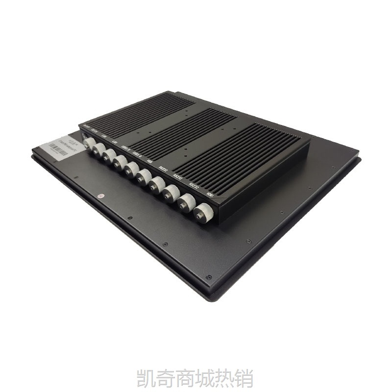 【♥首单999♥】17寸整机IP67防水一体机电阻触控1000尼特高亮工业一体机平板电脑