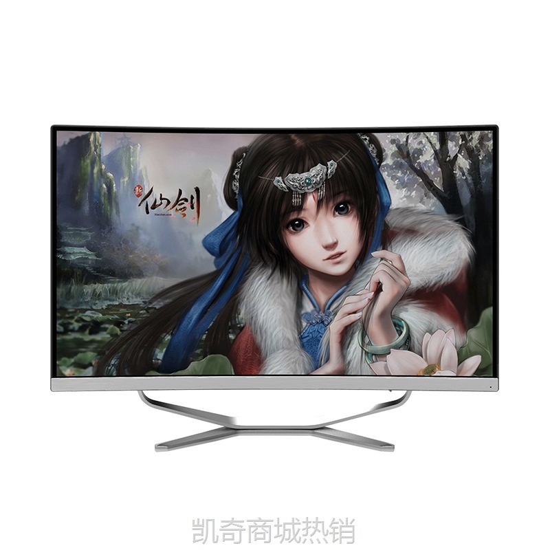 【♥首单999♥】27英寸设计电脑一体机曲面大屏可加装独显电竞网咖游戏电脑整机