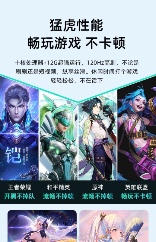 【♥首单59♥】新款5G平板电脑12+512G全网通Pad Pro游戏画画娱乐上网课14学习机