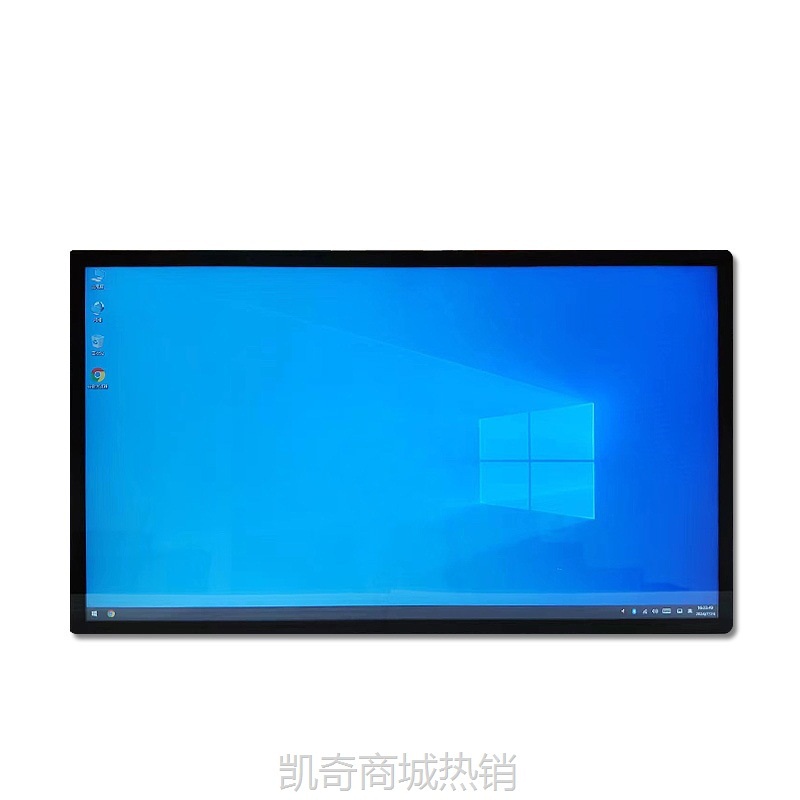 【♥首单999♥】壁挂红外电容触摸一体机4K高清32/43/55/65/86/竖屏触控屏显示器