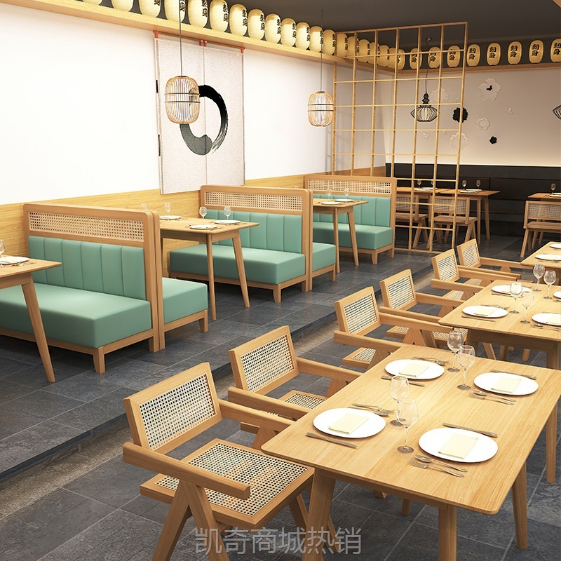 【♥首购1元♥】厂家直营批发北欧轻奢洽谈区奶茶店咖啡厅编藤桌椅卡座沙发组合