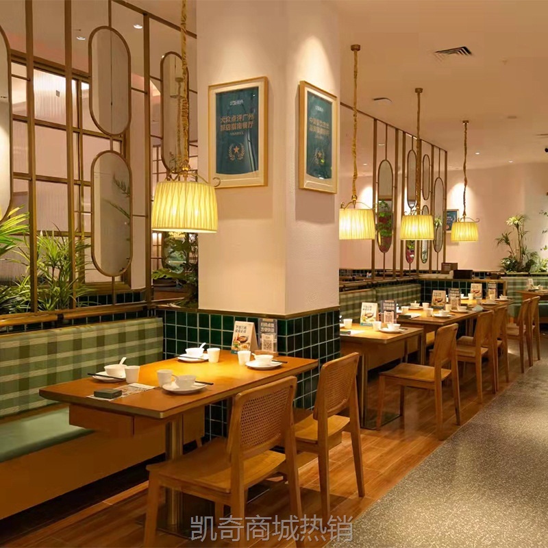 【♥首购1元♥】佛山厂家直营批发休闲实木中式餐厅餐馆卡座沙发餐饮桌椅组合套装