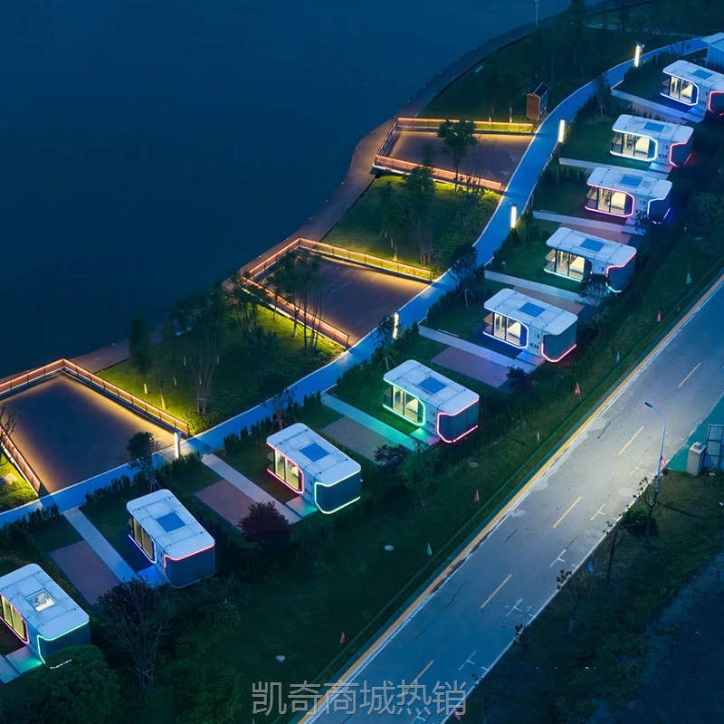 【♥首购1元♥】湖景露营太空舱民宿 乡村星空房观景餐厅 网红旅游景区金属阳光房