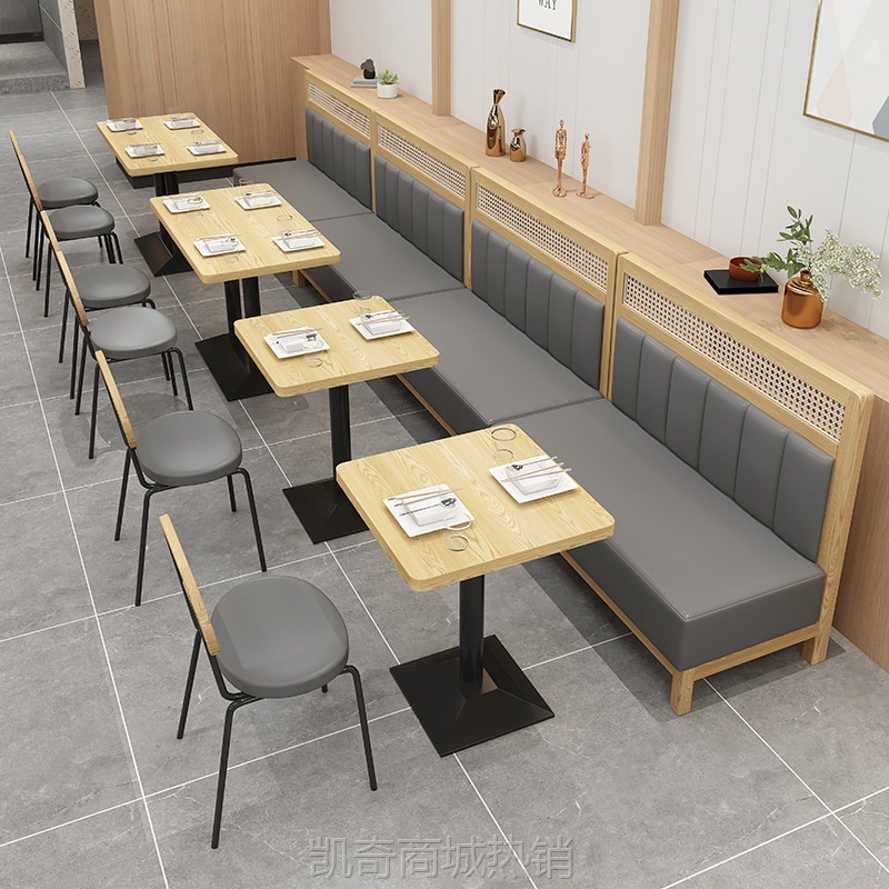 【♥首购1元♥】厂家直营批发北欧轻奢洽谈区奶茶店咖啡厅编藤桌椅卡座沙发组合