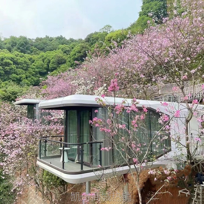 【♥首购1元♥】快拼打包箱房钢结构装配式 移动网红简易配式快拼箱集装箱房屋