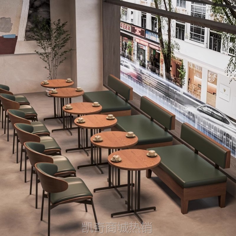 【♥首购1元♥】实木高端奶茶餐饮店咖啡厅卡座沙发桌椅组合商用餐桌椅卡坐定制