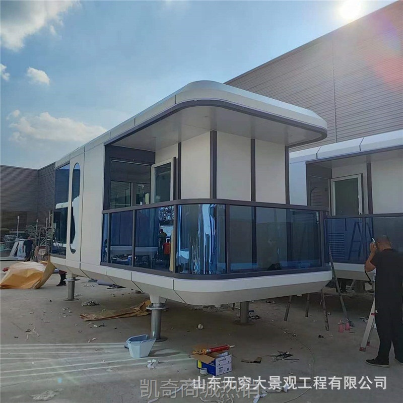 【♥首购1元♥】全智能化金属框架结构酒店民宿 星空房苹果舱户外民宿 钢化太空舱
