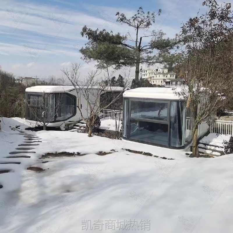 【♥首购1元♥】多功能室外露营民宿 山顶野奢体验家庭房太空舱 观日出住人房屋