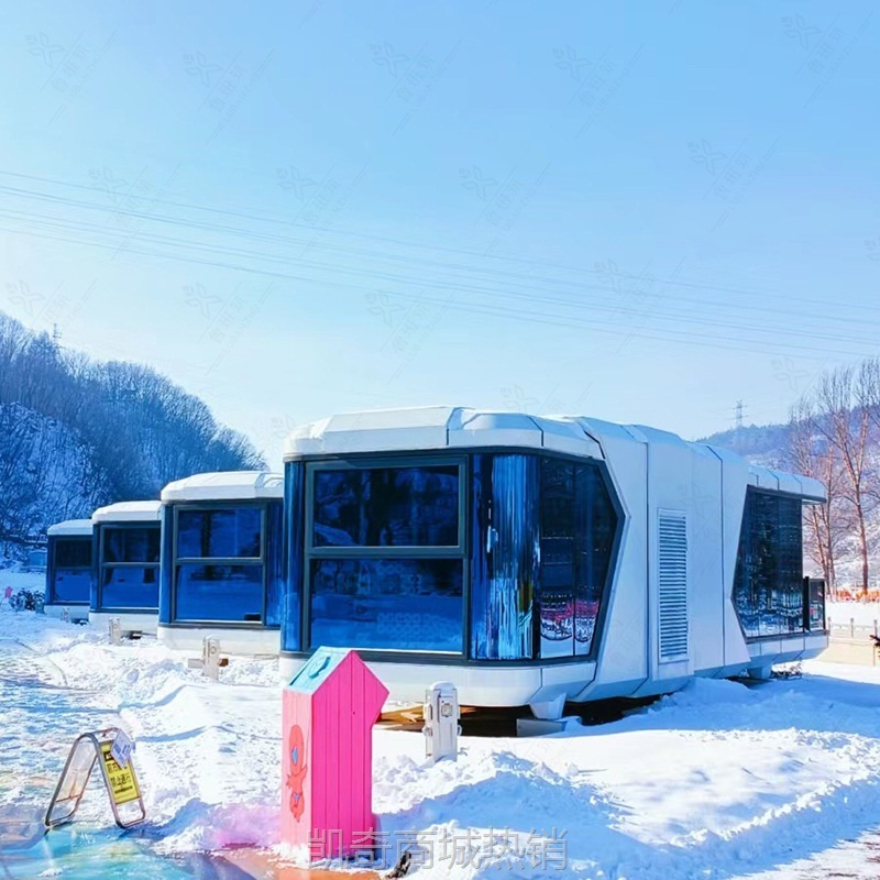 【♥首购1元♥】网红度假酒店 智慧文旅驿站 智能化管理便民驿站 创意集装箱民宿