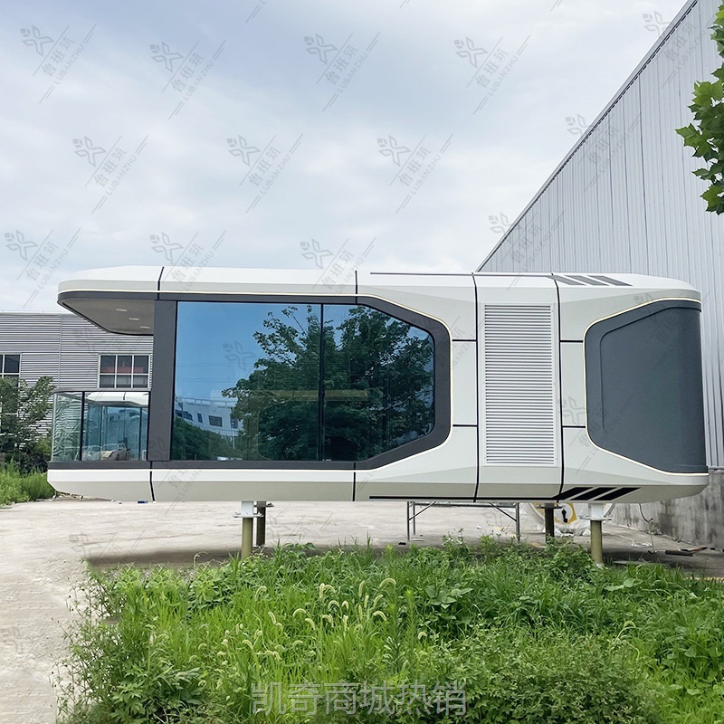 【♥首购1元♥】山谷秘境打卡科技感民宿太空舱 智能魔幻3D阳光房屋 移动星际舱