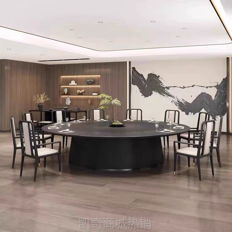 【♥首购1元♥】新中式酒店电动餐桌大圆桌20人平行岩板转盘别墅会所餐厅家具定制