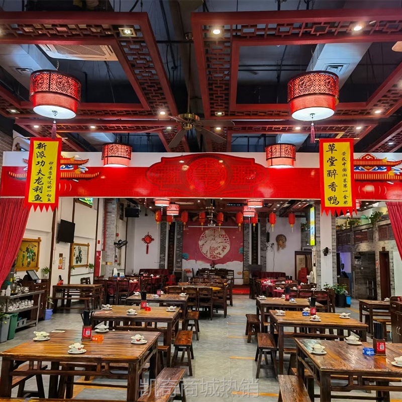 【♥首购1元♥】厂家直营实木商用中式餐厅大排档餐饮桌椅卡座沙发组合来图可做