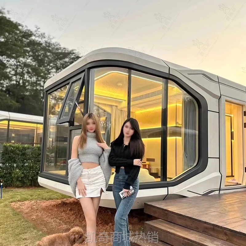 【♥首购1元♥】露营地透明太空舱 网红度假景点亲子家庭房 星舰营地未来舱民宿