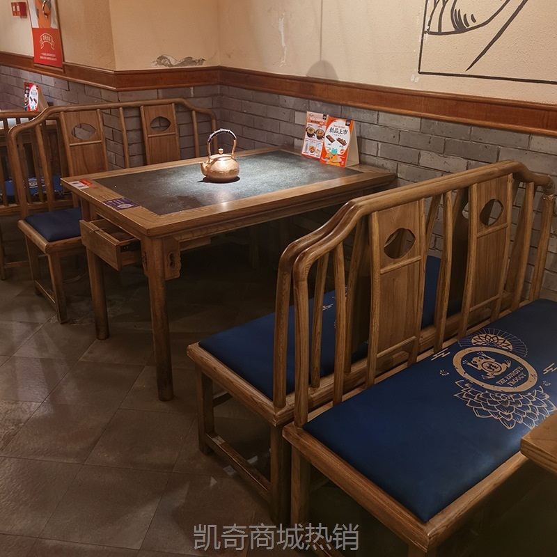 【♥首购1元♥】佛山厂家直营批发中式主题餐厅餐饮桌椅卡座沙发组合套装来图可做