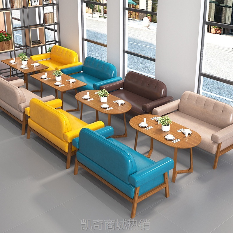 【♥首购1元♥】厂家直营批发北欧轻奢主题餐厅餐饮桌椅卡座沙发组合套装来图可做