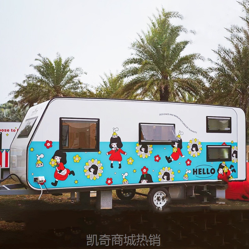 【♥首购1元♥】7米营地房车 创意移动拖挂室外餐车 城市森林度假独立美式房车