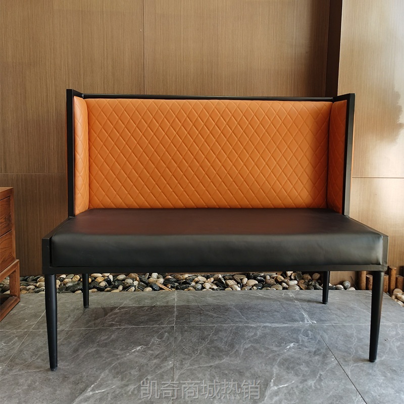 【♥首购1元♥】厂家直营铁艺甜品汉堡店茶餐厅桌椅酒吧酒馆奶茶店咖啡厅卡座沙发