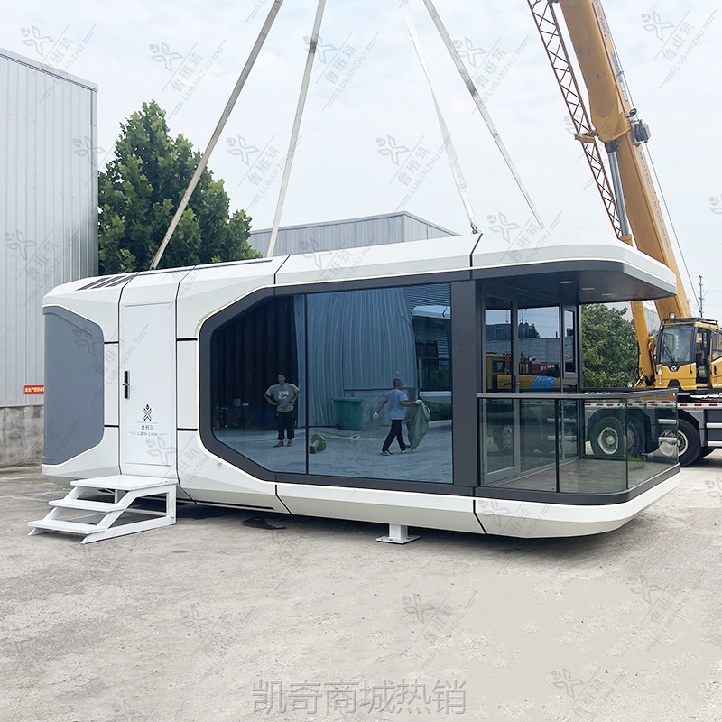 【♥首购1元♥】鲁班筑星空K50太空舱 多巴胺旅行地移动咖啡屋 营地高端网红民宿