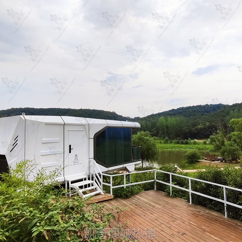 【♥首购1元♥】文旅休闲新式移动房屋 户外科技感未来舱住人酒店 星舰营地民宿