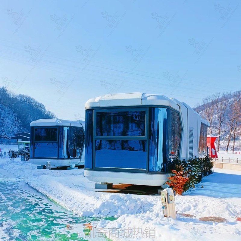 【♥首购1元♥】智能模拟民宿舱 网红全智能客栈民宿 滑雪场露营移动房屋太空舱