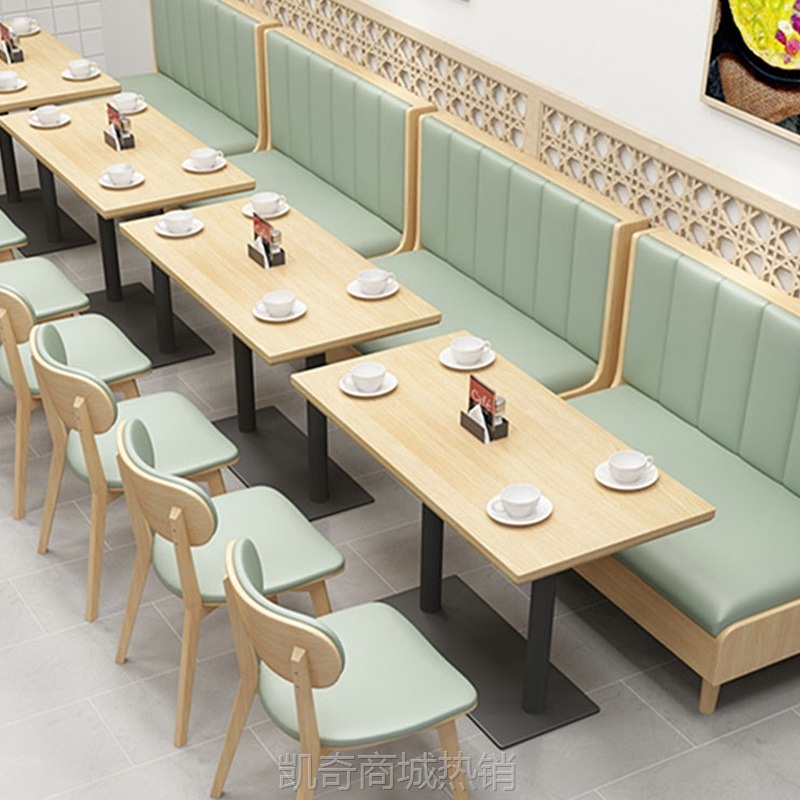 【♥首购1元♥】厂家直营批发意式极简主题餐厅餐饮桌椅卡座沙发组合套装来图可做