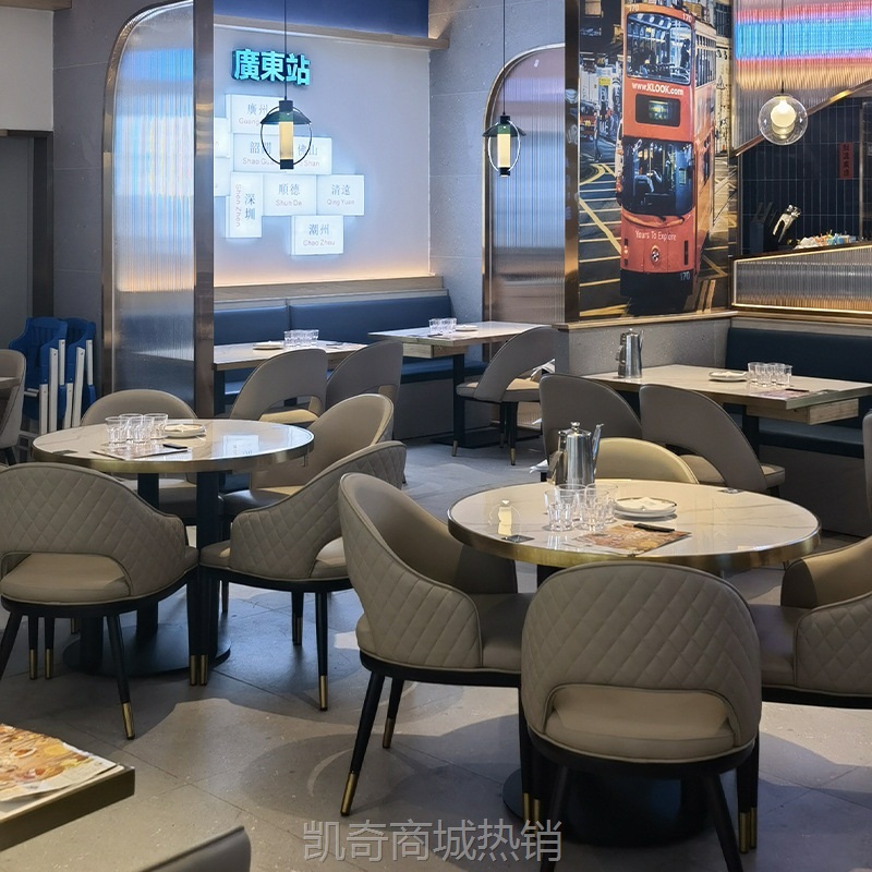 【♥首购1元♥】厂家直营批发休闲轻奢主题餐厅包厢餐饮桌椅卡座沙发组合来图可做