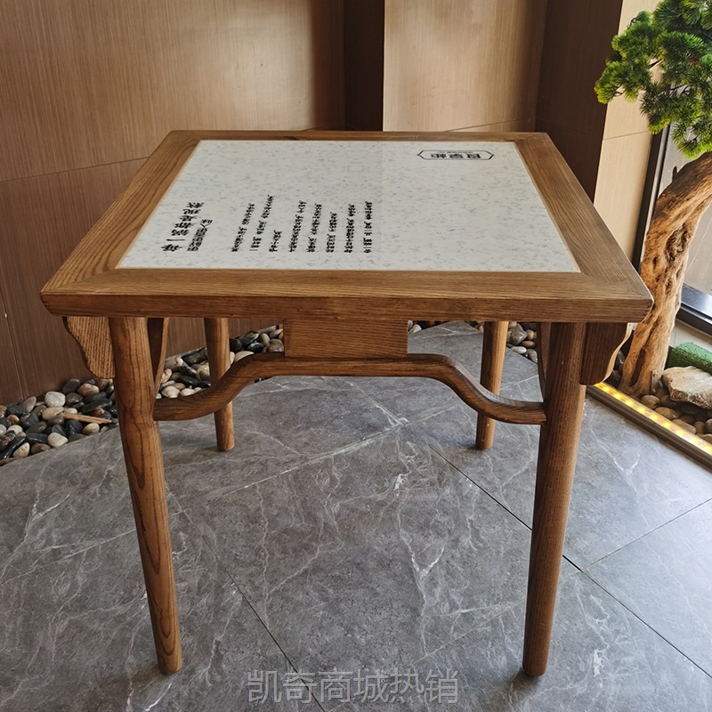 【♥首购1元♥】厂家自营批发休闲中式快餐厅桌酒店餐桌大理石实木餐桌餐饮家具厂