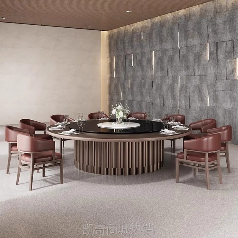 【♥首购1元♥】酒店电动餐桌大圆桌饭店包厢餐厅15/20人大理石岩板转盘2米火锅桌