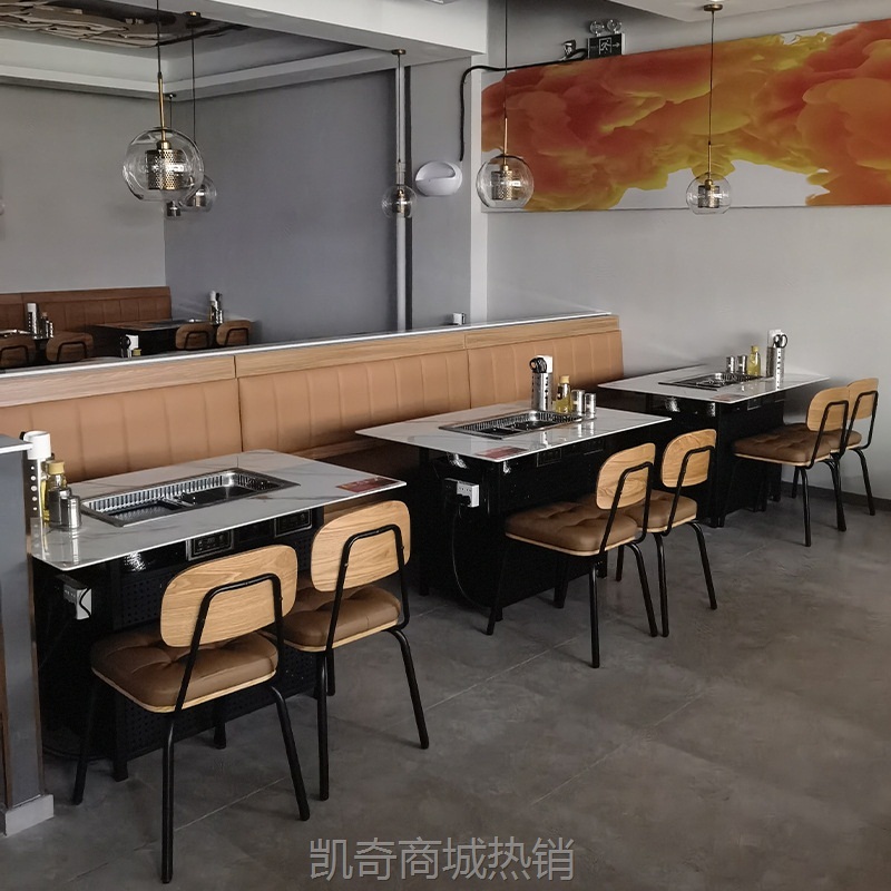【♥首购1元♥】厂家直营岩板烤涮电磁炉一体无烟火锅桌烧烤店餐厅烧烤桌椅组合