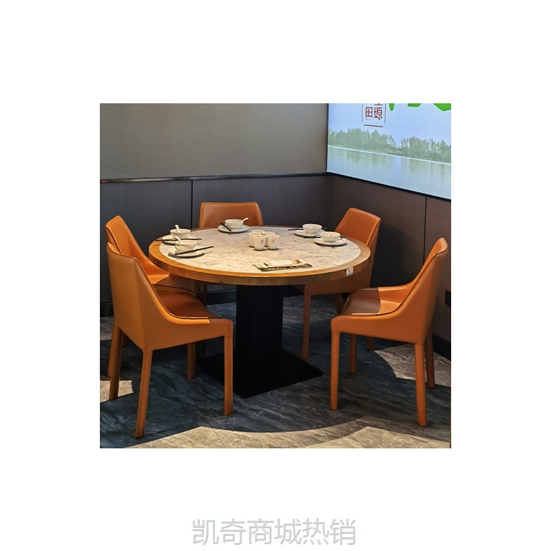 【♥首购1元♥】厂家直营批发轻奢主题餐厅包厢餐饮桌椅卡座沙发组合套装来图可做