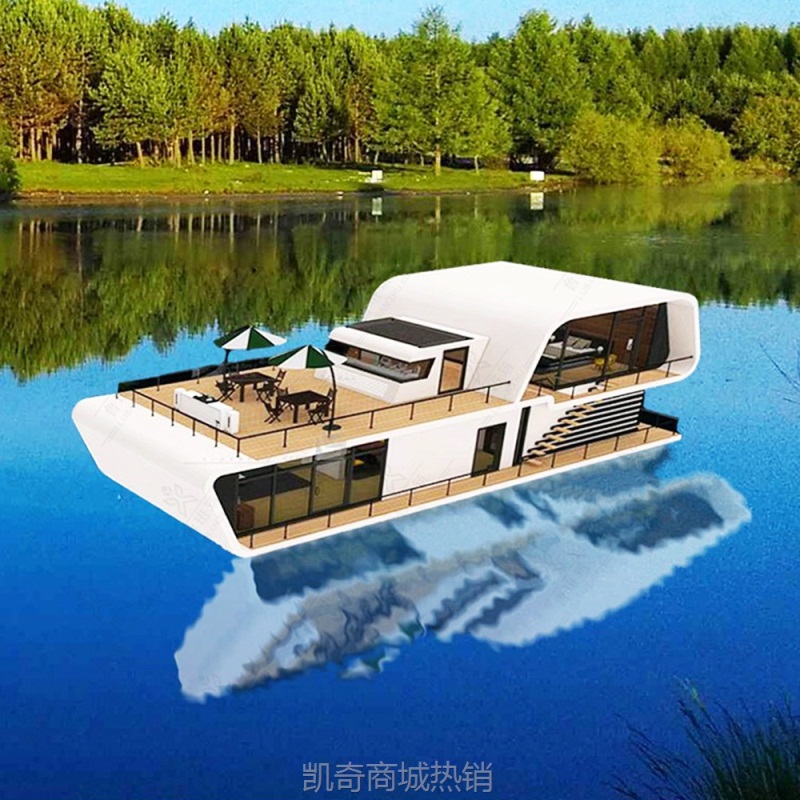 【♥首购1元♥】漂浮屋 网红农庄豪华航空铝板垂钓船屋 景区公园水上酒店星空房