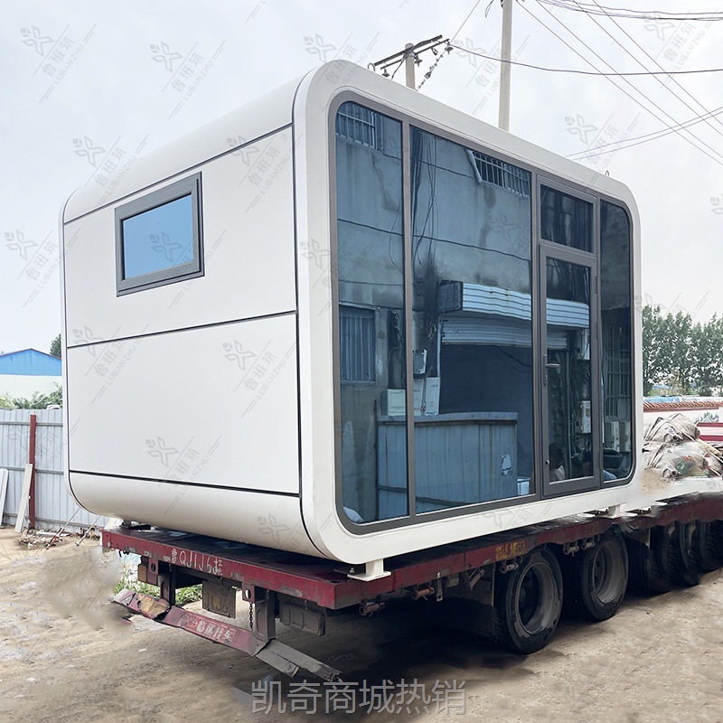 【♥首购1元♥】创意集装箱房屋 智能化网红餐厅奶茶店 铝单板互集魔方移动苹果舱