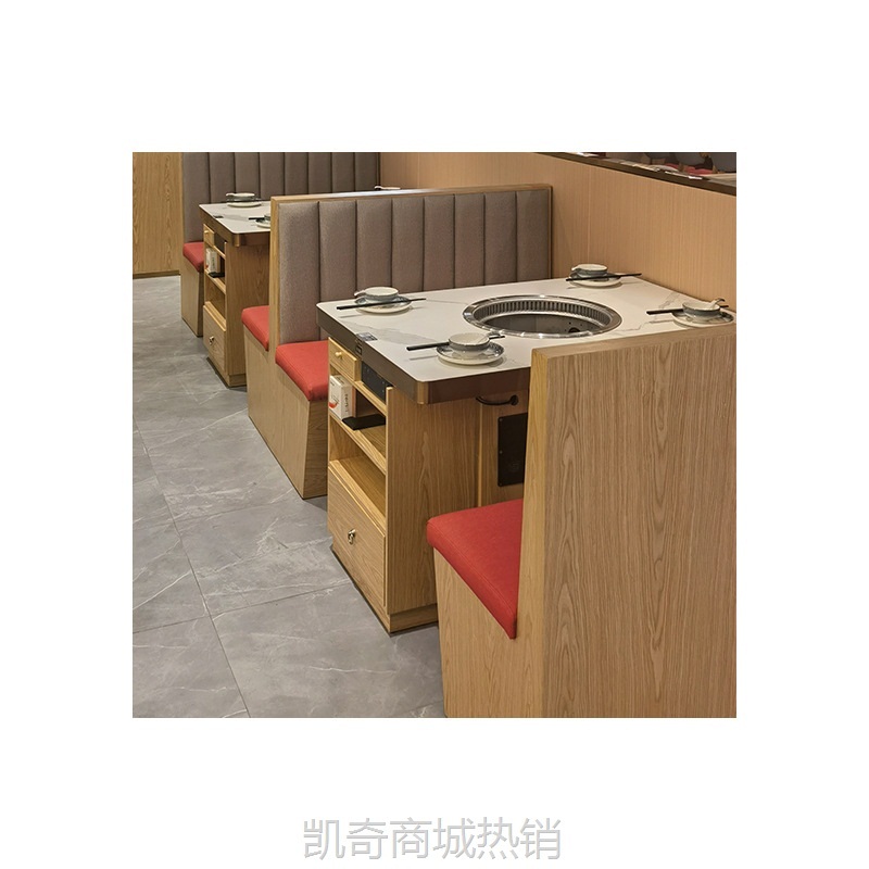 【♥首购1元♥】厂家直营轻奢大理石烤涮一体无烟火锅桌烧烤店餐厅烧烤桌椅组合
