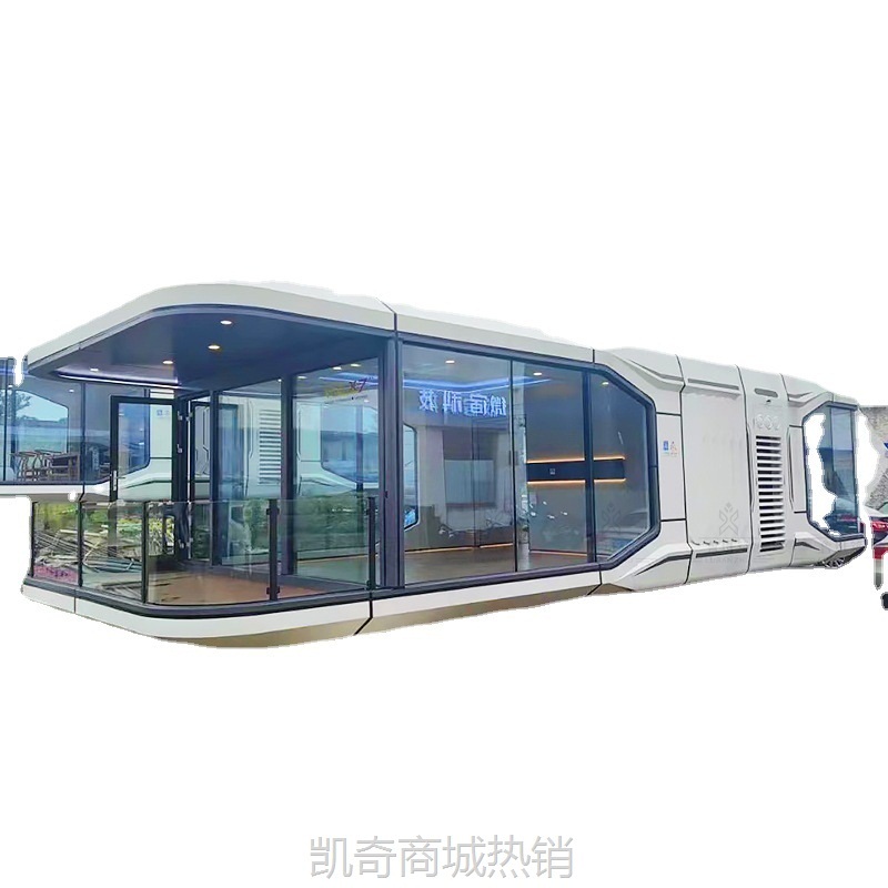 【♥首购1元♥】创意太空仓苹果舱民宿 集成小屋 景区商铺 移动售货亭 新款方舱