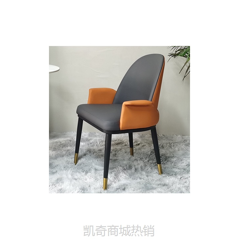 【♥首购1元♥】厂家自营简约轻奢酒店连锁餐厅包间椅铁艺软包舒适餐椅餐饮家具厂