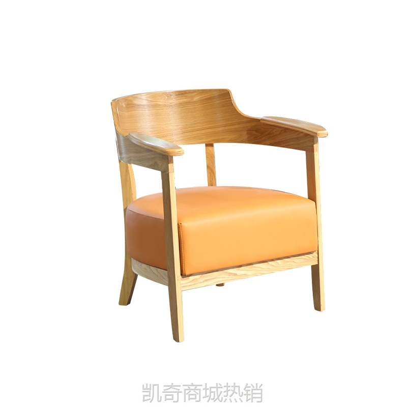 【♥首购1元♥】厂家直营批发现代简约实木洽谈区奶茶店咖啡厅桌椅卡座沙发组合