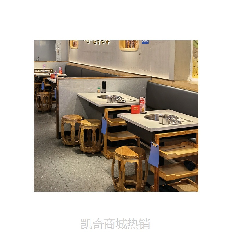 【♥首购1元♥】厂家直营岩板中式烤涮一体无烟火锅桌烧烤店餐厅烧烤桌椅组合