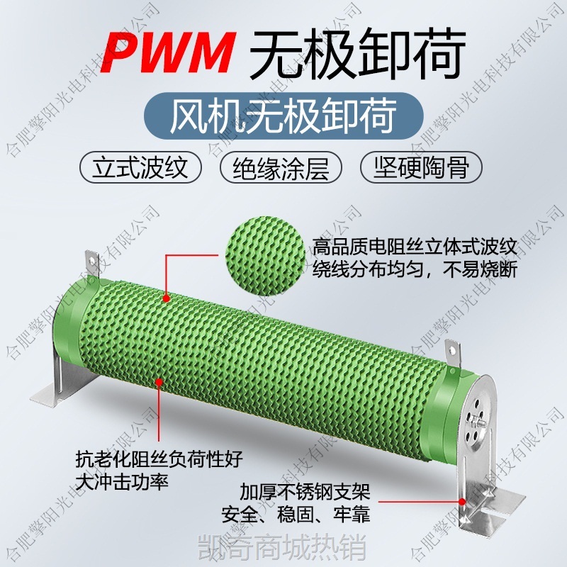 【♥首购1元♥】厂家直销风光互补控制器双MPPT充电MPPT太阳能路灯监控物联网