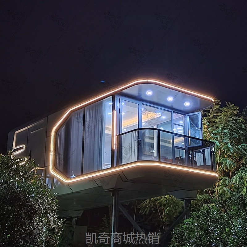 【♥首购1元♥】文旅休闲新式移动房屋 户外科技感未来舱住人酒店 星舰营地民宿