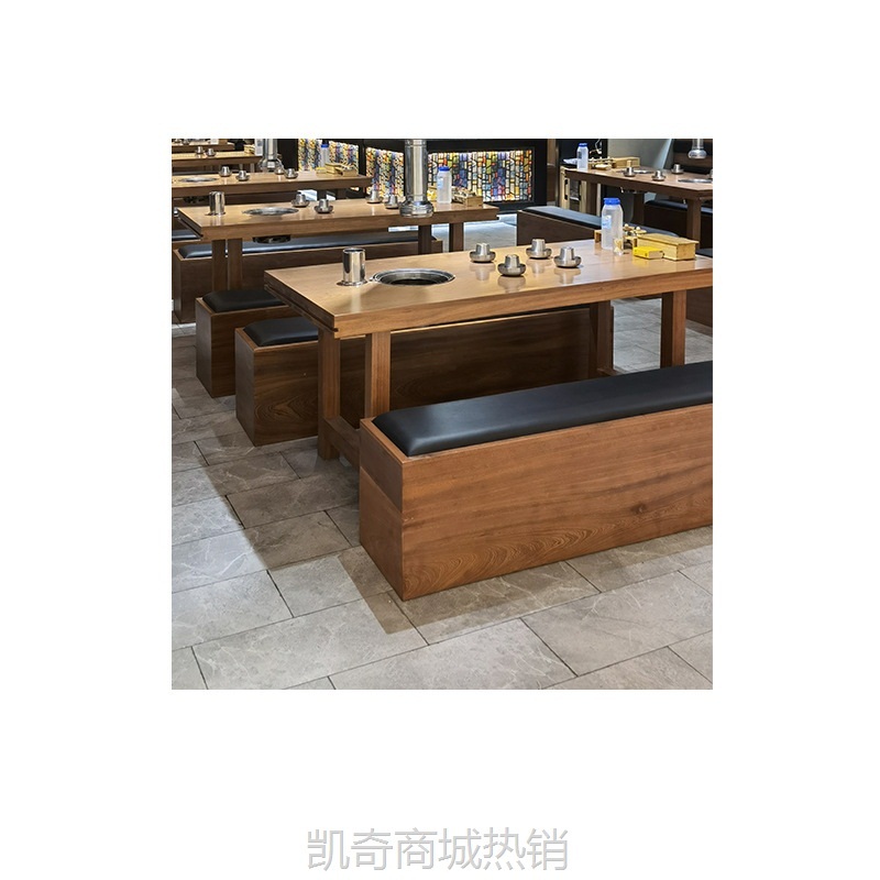 【♥首购1元♥】厂家直营简约实木电磁炉一体无烟火锅桌烧烤店餐厅烧烤桌椅组合