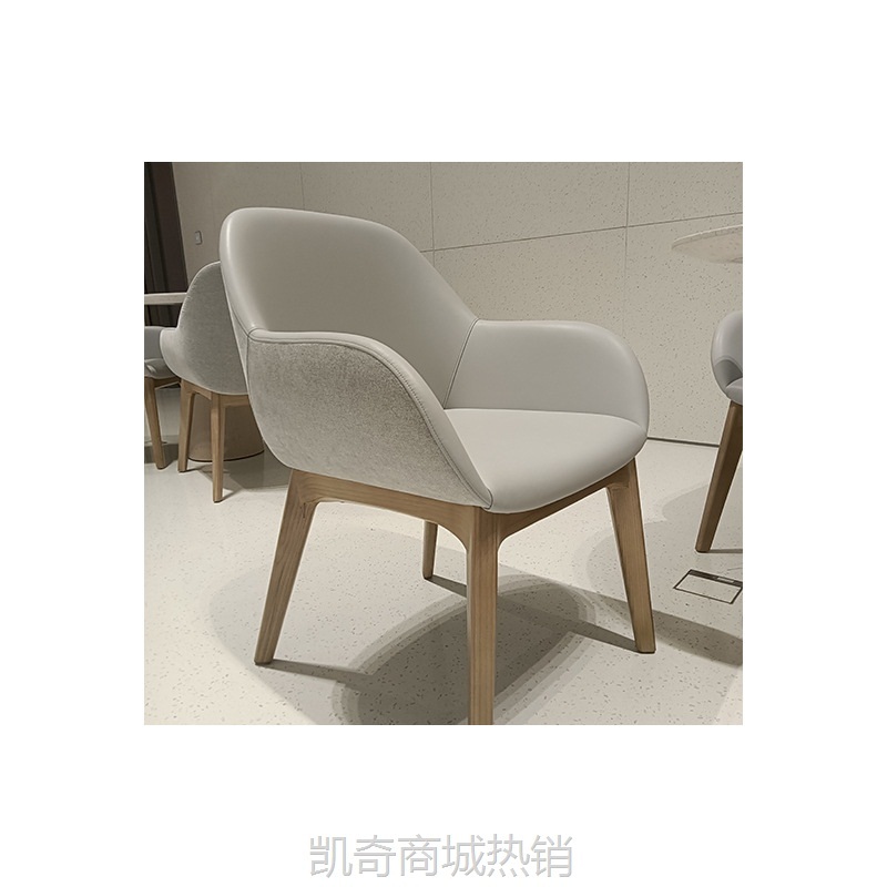 【♥首购1元♥】厂家直营北欧实木洽谈区咖啡厅卡座沙发咖啡奶茶店桌椅组合套装