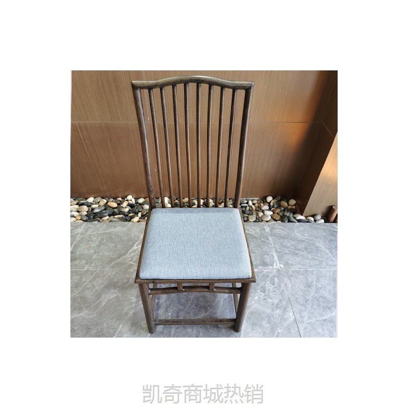 【♥首购1元♥】厂家自营休闲简约中式连锁酒店豪华餐厅椅铁艺软包餐椅餐饮家具厂