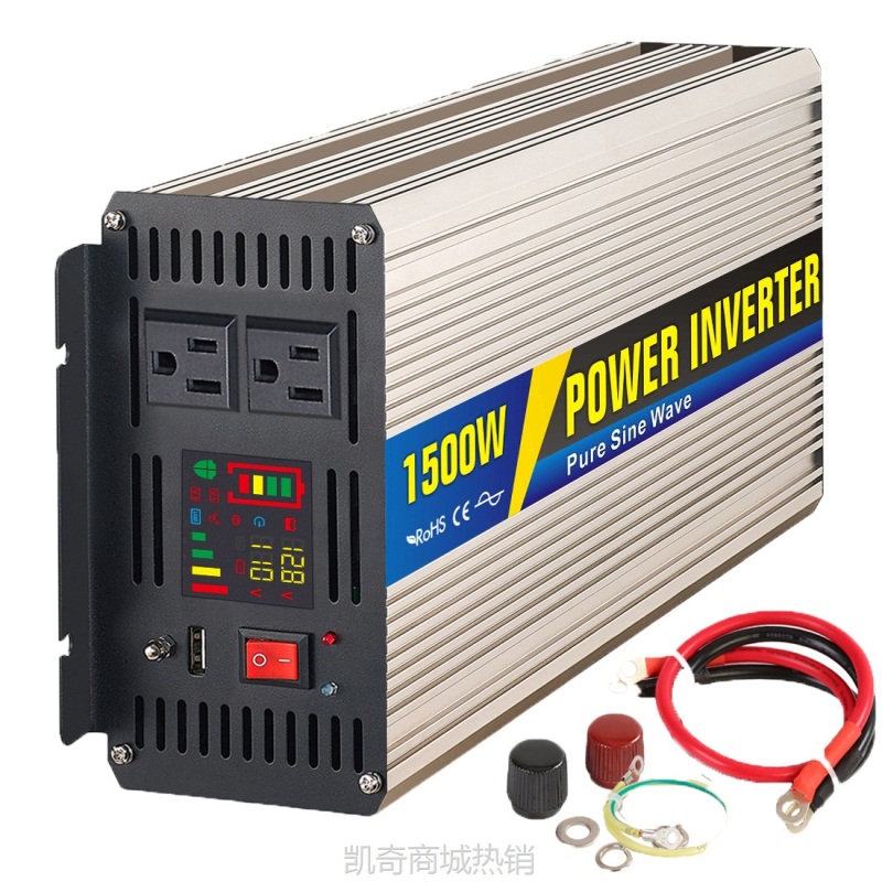 【♥首购1元♥】光伏太阳能家用车载纯正弦波逆变器电源12V24V转220V1500W转换器