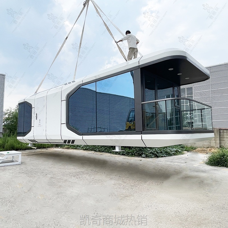【♥首购1元♥】旅游景区服务游客中心太空舱 公园骑行驿站 城市公共建筑移动房屋