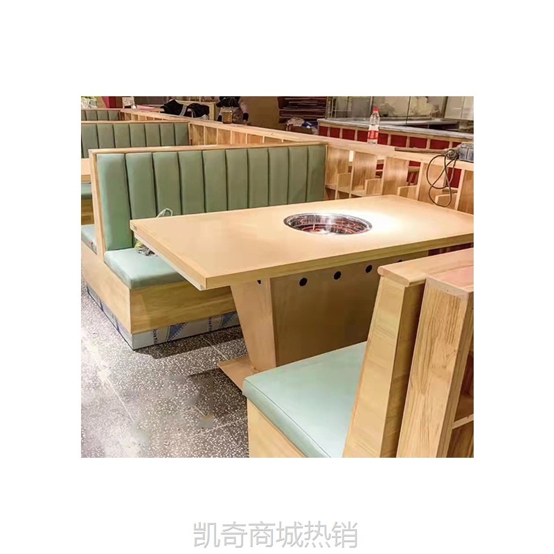 【♥首购1元♥】佛山厂家直营批发休闲石英石火锅店餐厅卡座沙发餐饮桌椅组合套装