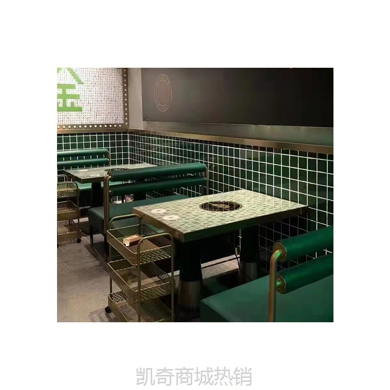 【♥首购1元♥】厂家直营岩板烤涮一体无烟火锅桌烧烤店餐厅包厢烧烤桌椅组合