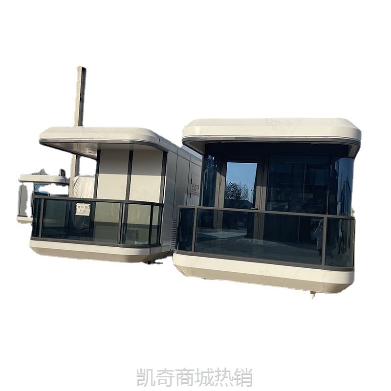 【♥首购1元♥】集装箱移动阳光房 临时办公室活动板房 简易组装集成房屋别墅厂家