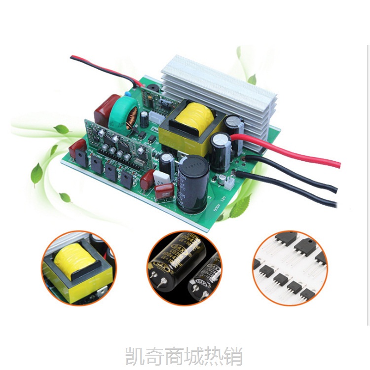 【♥首购1元♥】500W高频离网纯正弦波车载逆变器12V24V48V转220V家用电源转换器