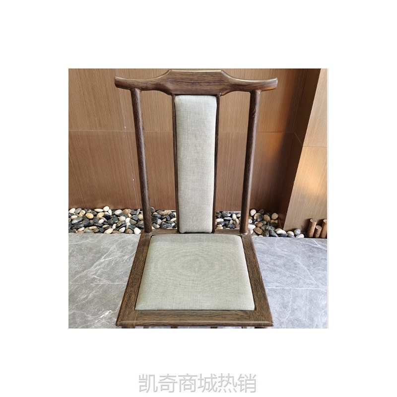 【♥首购1元♥】厂家自营批发中式连锁酒店家具豪华餐厅椅铁艺软包餐椅餐饮家具厂