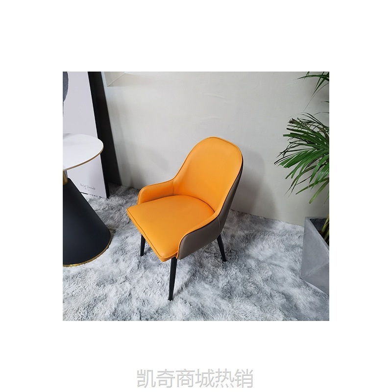 【♥首购1元♥】厂家自营现代轻奢酒店连锁餐厅包间椅铁艺软包舒适餐椅餐饮桌椅